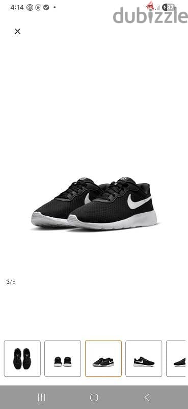 Nike* 4