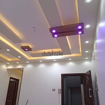 القاهره