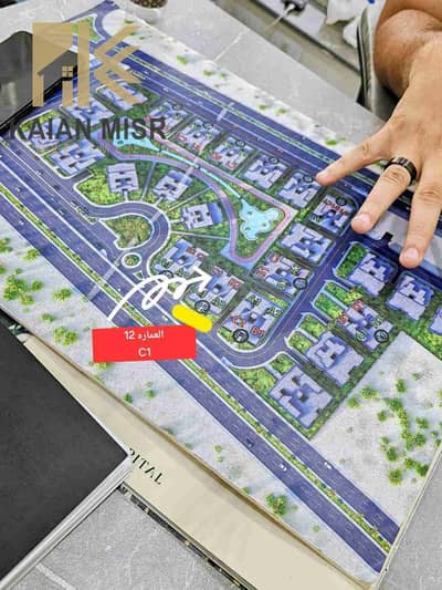 A second-floor apartment with an area of 170m in the finest compound in Al-Shorouk on Suez Road