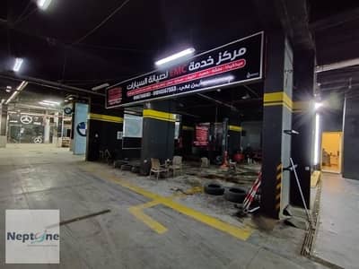 For Rent – 75 m² Maintenance Center in La Cité Plaza Mall – Al-Hosary Area