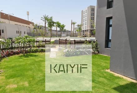 شقة بحديقة خاصة للإيجار في Cairo Festival City مطبخ مجهز بالكامل  سمارت هوم + واي فاي  فيو مميز على لاندسكيب جراج خاص