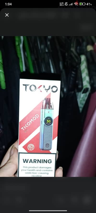 Tokyo vape tokiomod
