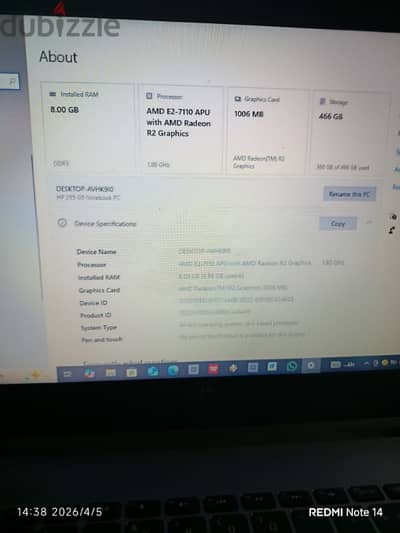 لاب توب للبيع