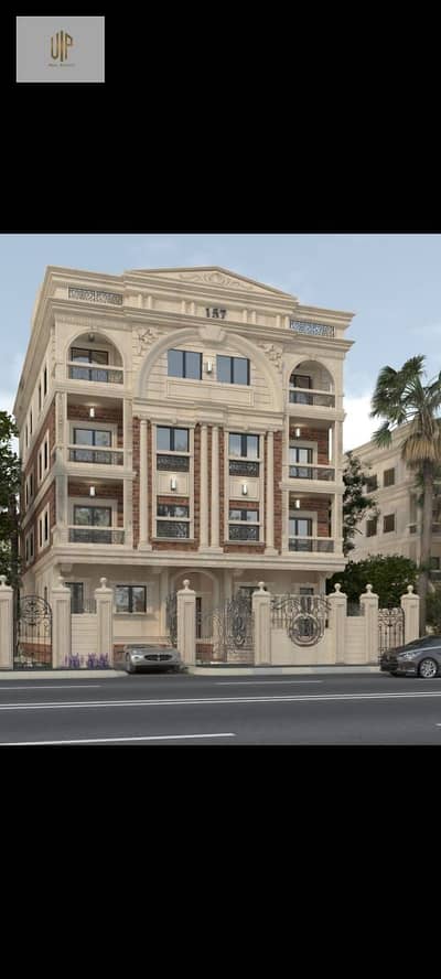 Apartment for sale in Al-Narjis Al-Jadeedah near Fatima Al-Sharbatly Mosque and the German University