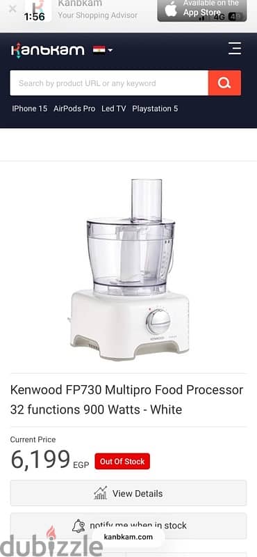 kenwood fp730 multipro food processor