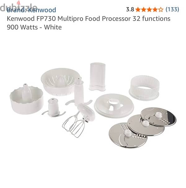 kenwood fp730 multipro food processor 1