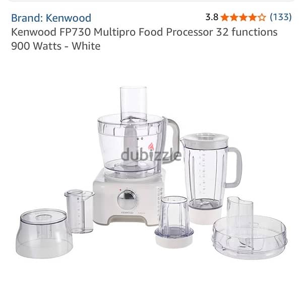 kenwood fp730 multipro food processor 2