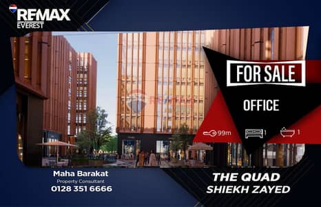 Office for Sale in The Quad – Sheikh Zayed | Prime Commercial Location