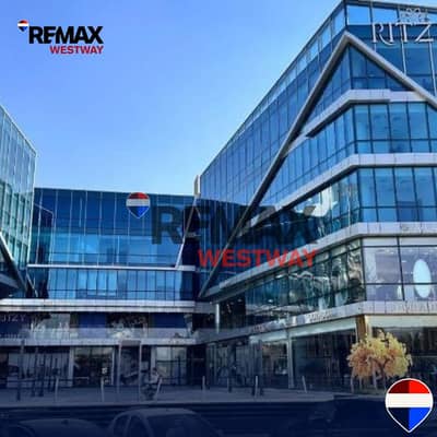 Office for Rent in Ritzy Mall El Sheikh Zayed