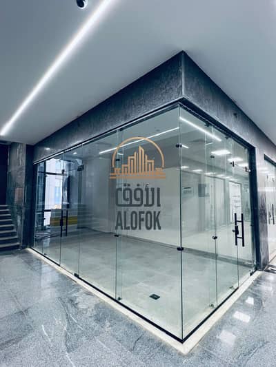 Investment Office for Sale with High Rental Return