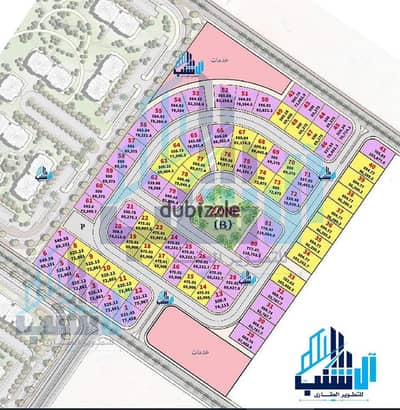 قطعة أرض للبيع – بيت الوطن – المرحلة السابعة Beit Al Watan – Phase 7 – Sheikh Zayed الشيخ زايد -استلام فوري - موقع مميزة بحري على جاردن