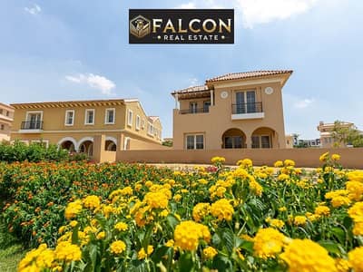 استلم فوري بمقدم 10% فيلا فخمة في هايد بارك التجمع الخامس دقايق من ال AUC الجامعة الامريكية القاهرة الجديدة HYDE PARK NEW CAIRO