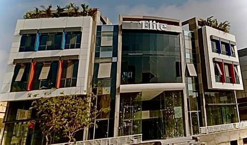 محل للإيجار في elite mall