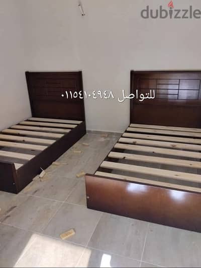 سرير فرداني مقاس ١٥٠