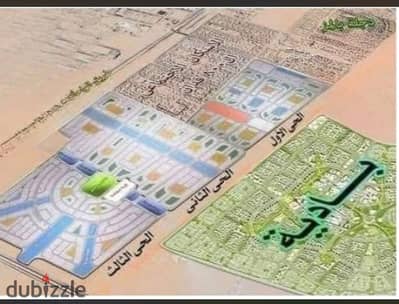 قطعة أرض للبيع بيت الوطن أكتوبر الجديدة New October الحي الثالث – المجاورة الأولى  موقع مميز على شارع رئيسي - وجهة مربعة