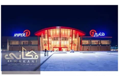 Medical clinic overlooking Badr Central & Services