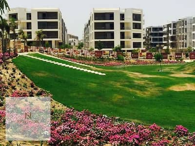 للبيع شقة أرضي بحديقة خاصة في كمبوند تاج سيتي (Taj City)، بمرحلة أوريجامي (Origami)