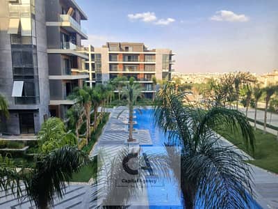 Apartment for sale in El Patio Oro Compound, Fifth Settlement - La Vista, installments over the longest payment period, 25% cash