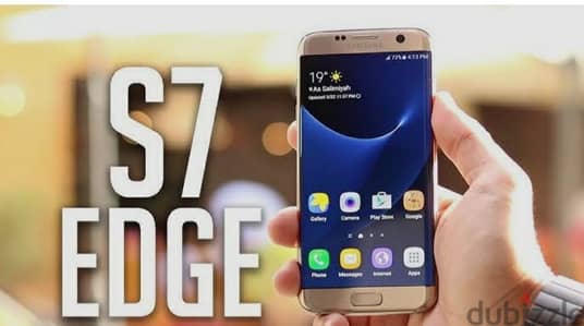 بيع s7 بورده