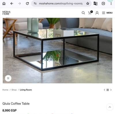 Qiula Coffee Table ترابيزة  metal frame من steel مطلي أسود