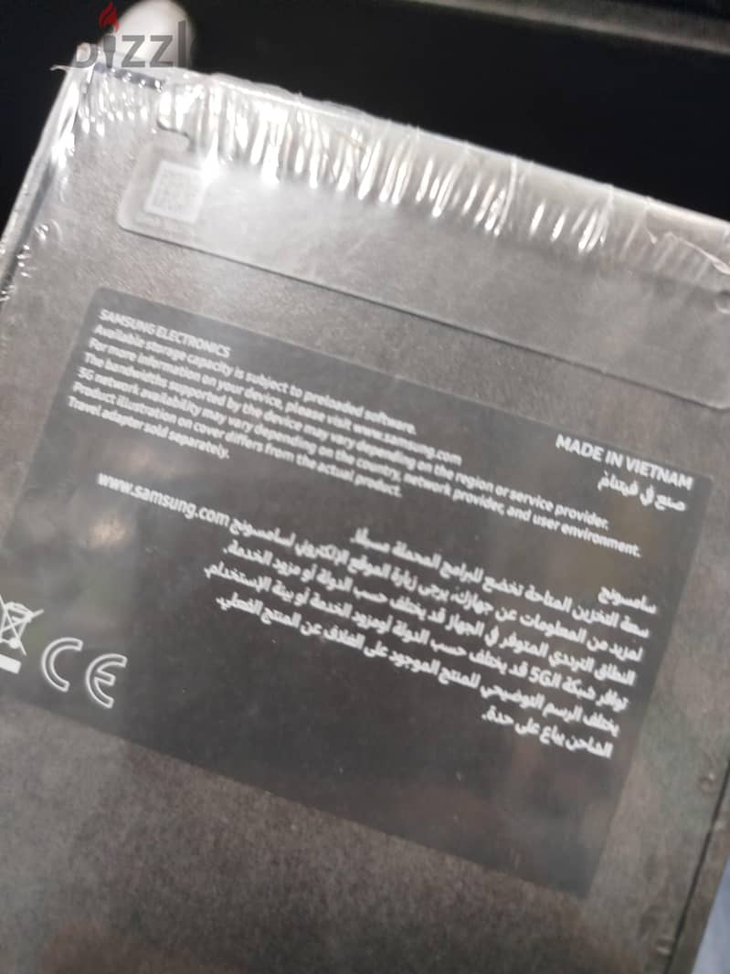 s25 ultra new box 1