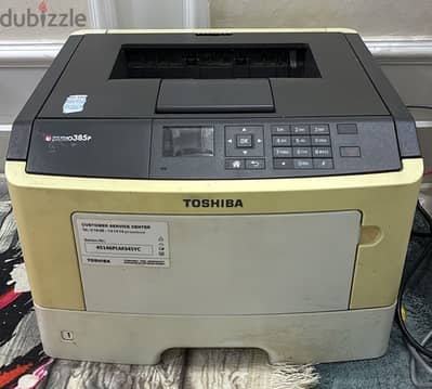 printer