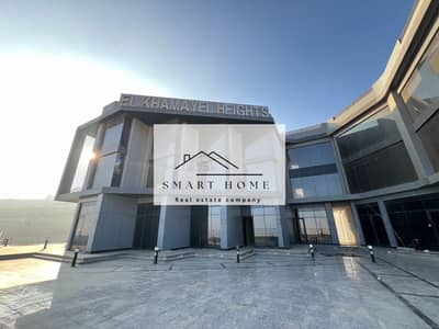 مول تجاري مميز للبيع بالكامل 3000م ارض و 1500م مباني بكمبوند الخمايل بالشيخ زايد Al Khamael Compound in Sheikh Zayed.