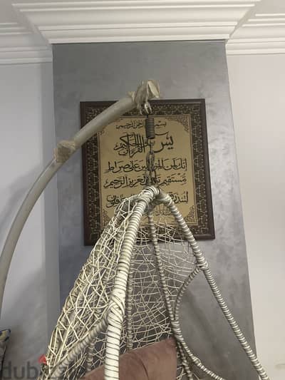 مرجيحه فيصل مريوطيه