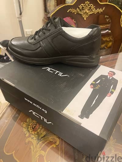 جذمه اكتيف
