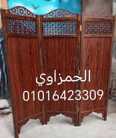 برافان فواصل سهل الحركه