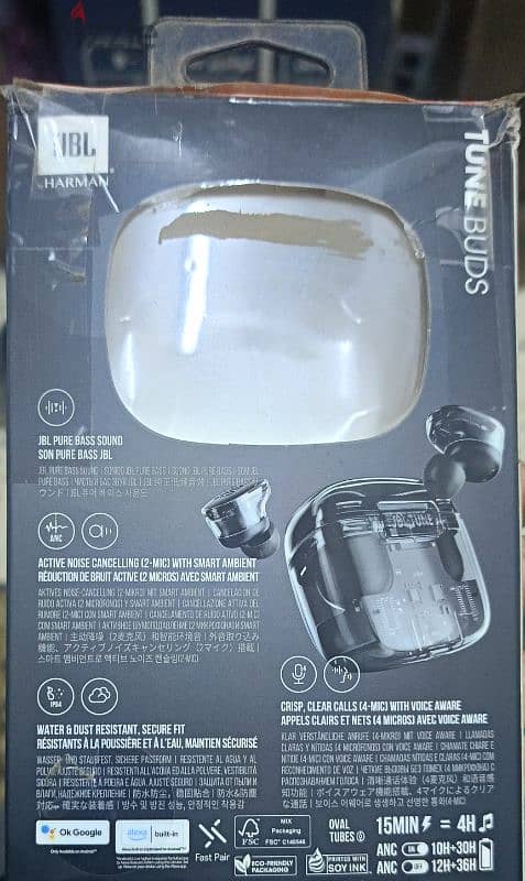 jbl tune buds ghost edition 8