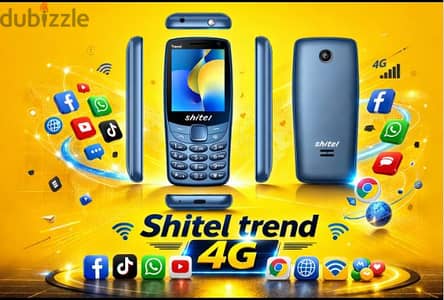 موبايل Shteil 4G تاتش زراير / (بيدعم نت ) / الشحن مجاناا