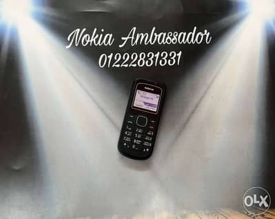 nokia 1202 olx