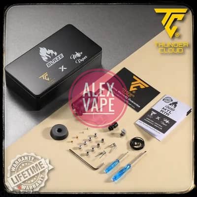 فيب بلازي تانك سيلفر كميات  blaze mtl rta متاح شحن لجميع المحافظات