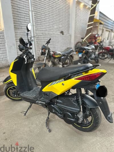 Kymco UrbanS scooter