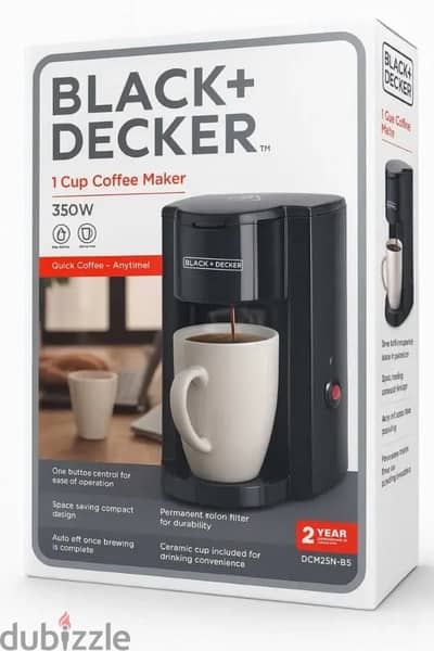 ماكينة قهوة Black+Decker DCM25N-B5 أصلية | جديدة بضمان عامين