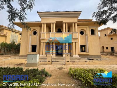 B Model Palace for Sale in Madinty, View Golf and Lakes, in front of the Four Seasons Hotel