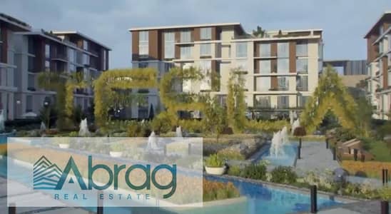 Apartment for sale, 186 sq m, at the initial launch price in Tesla Compound, October City. 10% down payment over 11 years. Don't miss this offer!