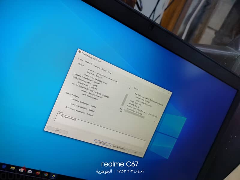 dell 7710 nividia 8 Xeon E3 1505m 6