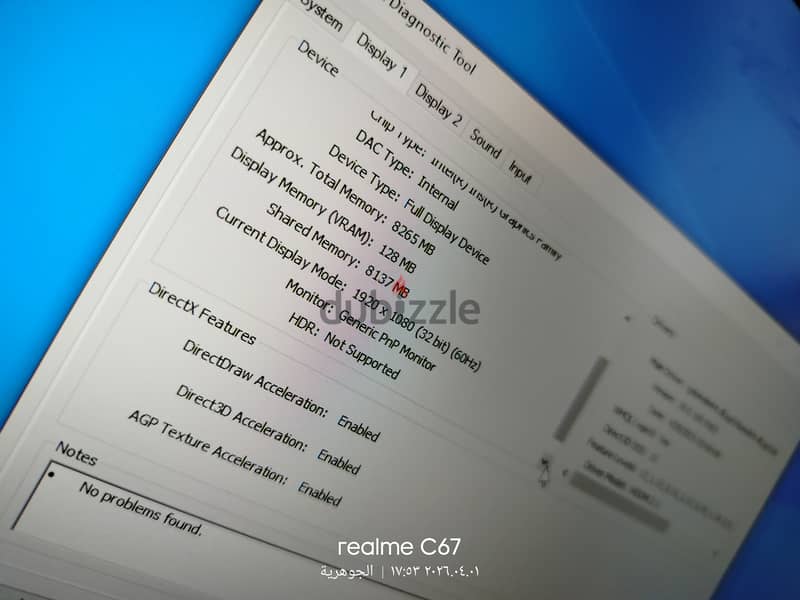 dell 7710 nividia 8 Xeon E3 1505m 7