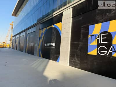 Office on South 90 St. , AUC front, ideal for companies