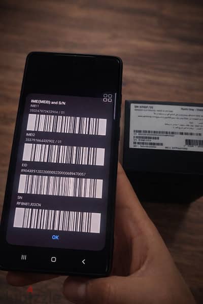 للبيع موبايل بحالة زيرو – بدون أي خدوش نهائيًا Samsung Note 20