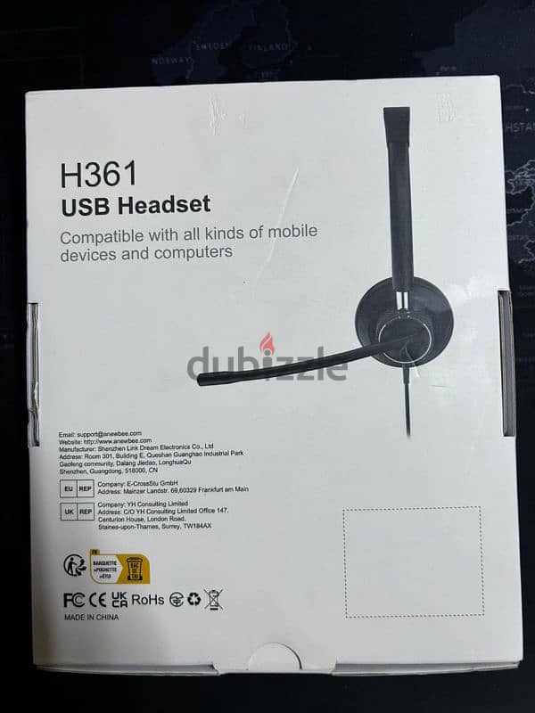 سماعة NewBee H361 5