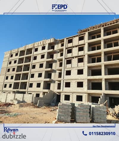 Rovan City Compound – a prime strategic location