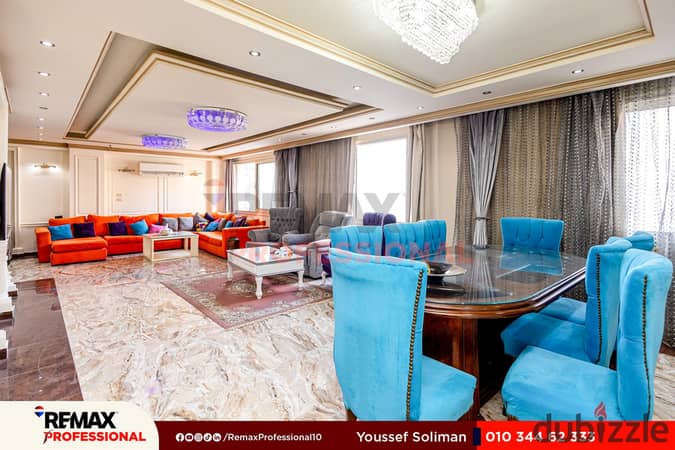 فيو مفتوح على البحر شقة للبيع 260 م كامب شيزار