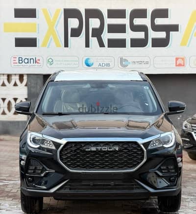 Jetour X70 Comfort 2026