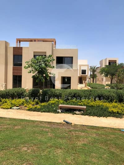 فيلا ستاند الون استلام فوري في O West | لقطة نادرة