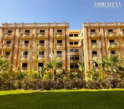 Apartment for sale, immediate delivery, with a 15% cash discount in Ashrafieh Compound, Fifth Settlement. Installment payment plan available over 4 ye