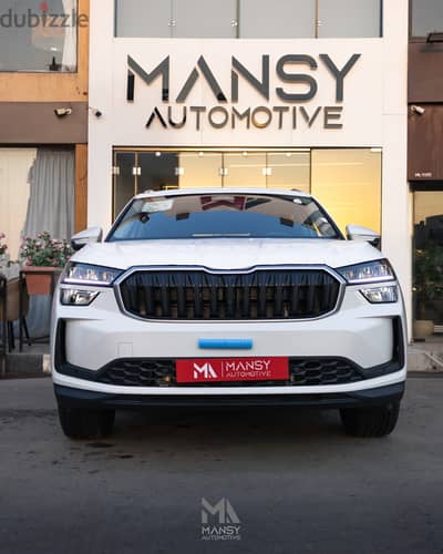 Skoda Kodiaq 2026 - سكودا كودياك 2026