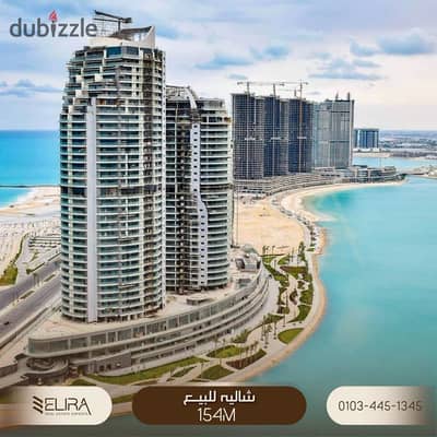 Apartment for Sale – Beach Front Towers | 154 sqm
